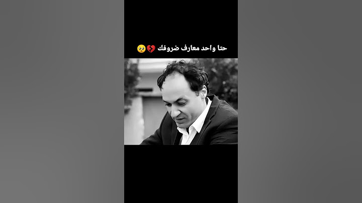 الله يسمح لينا من الوالدين #short