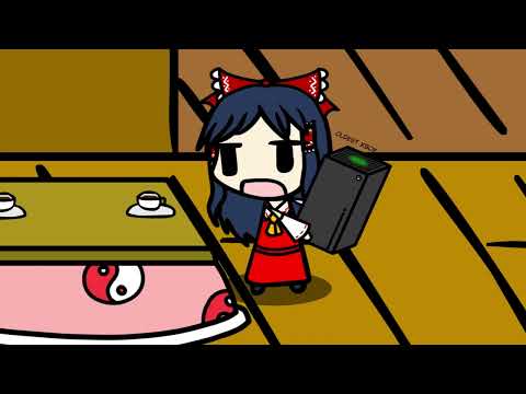 Touhou Walfas - YOU HAVE UNO!