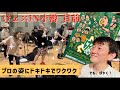 なんか暑いのにぼやく。