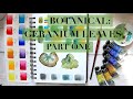 Modern Botanicals: Geranium Leaves PART 1/2 | Watercolour Tutorial