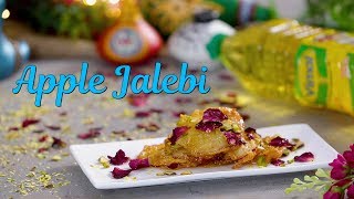 Apple जलेबी | Crispy and Sweet Apple Jalebi Recipe | Navratri Special Recipe | Recipe By Ajay Chopra