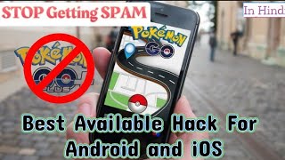 Best Hack for Pokemon go iOS and Android। Best Spoofing tool for Pokémon go 2022 #modapk #hindi screenshot 5