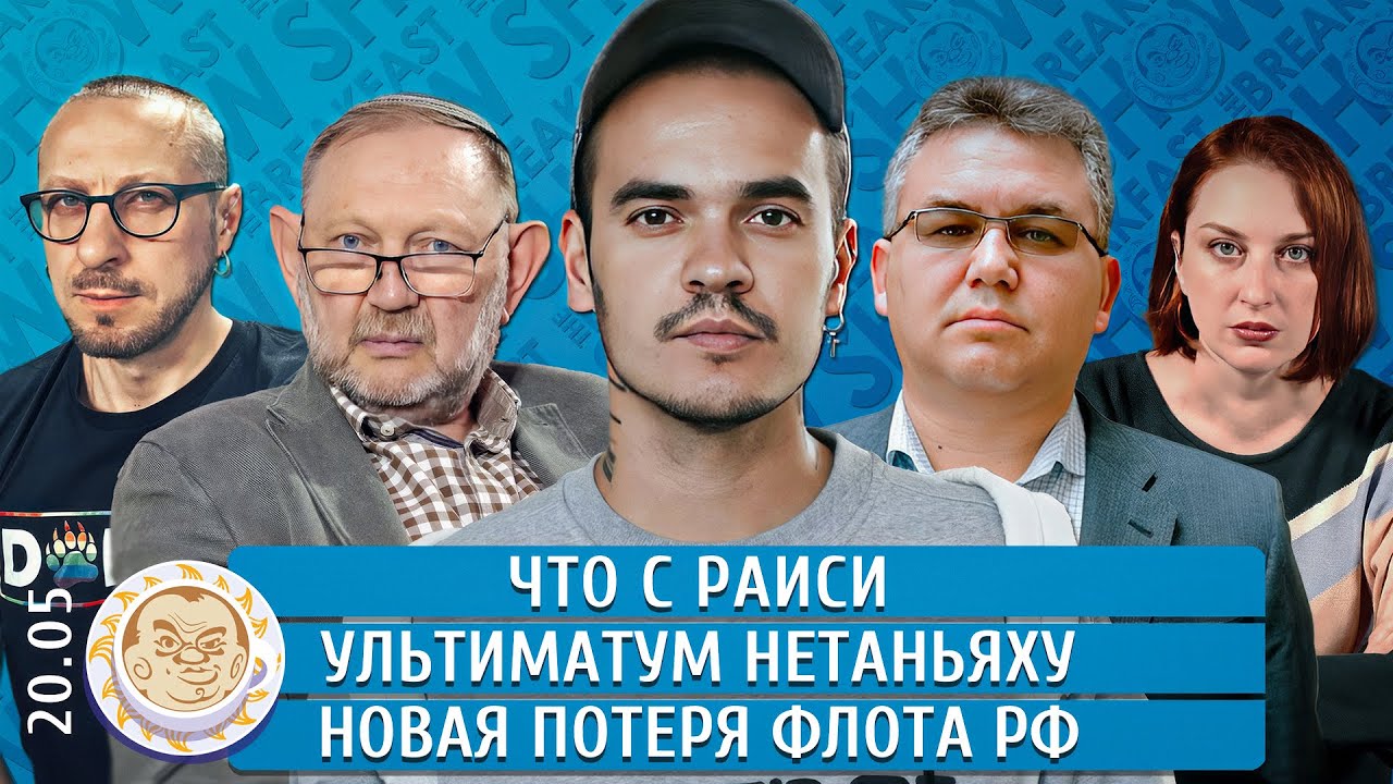 ТИПЫ ЛЮДЕЙ В ТАКСИ !