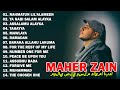 Maher Zain Full Album Ramadan 2024 - Habibi Ya Muhammad 2024  - أفضل الأغاني الإسلامية