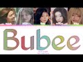 ILLIT (아일릿) - Bubee (Preview) - Color Coded Lyrics