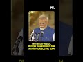"मैं नरेन्द्र दामोदरदास मोदी..." | PM Modi's Historic Third-Term Oath