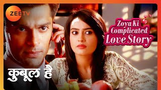 Zoya को Mr. Khan लगते हैं Secret Agent | Zoya Ki Complicated Love Story | Qubool Hai | Zee TV