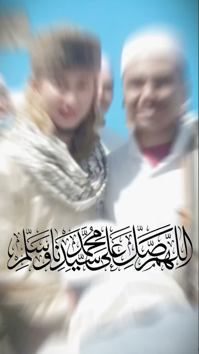 history 30 detik habib Ahmad Alkaf bersama habib Bahar bin Ali bin smith