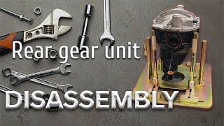 Hyundai Rear Gear Unit Disassembly