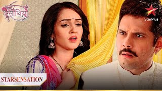 Meera ne bana diya Dharam ki di hui saree ko parda! | Saath Nibhana Saathiya