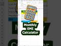 Calculate Monthly EMI for your Loan Amount💰𝑬| Monthly EMI Calculator #excelshorts #exceltricks
