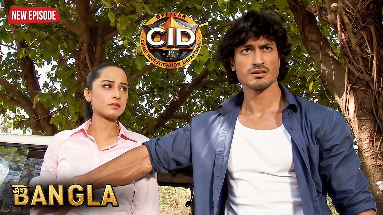 যখন Purvi গুন্ডাদের মাঝে ঘিরে গেল—তখন দেবদূত হয়ে এলেন Vidyut Jammwal | সিআইডি | CID Latest Episode