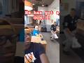 He’s got a gun!’ prank – Officer’s reaction says it all 😳