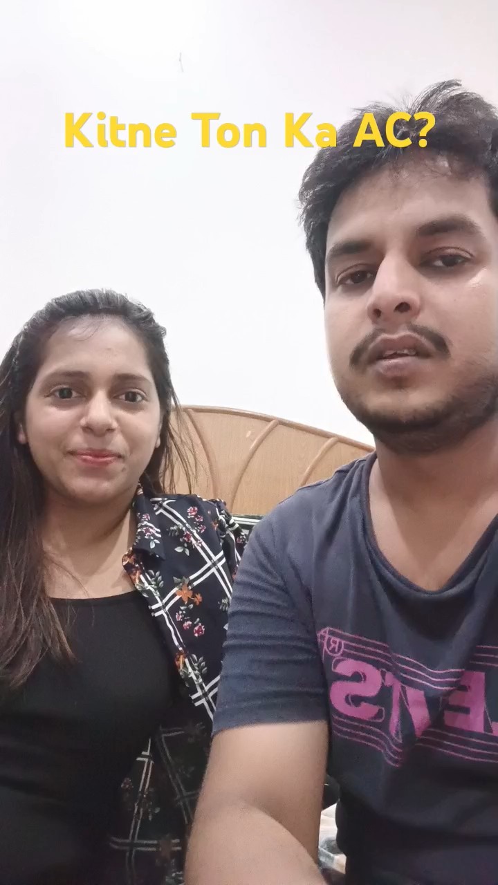 Kitne Ton Ka AC Lagana Chahiy How Much Ton AC Is Needed As Per Kitne Ton Ka AC Lagana Chahiy How Much Ton AC Is Needed As Per