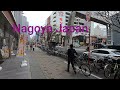 Nagoya, Japan walking tour