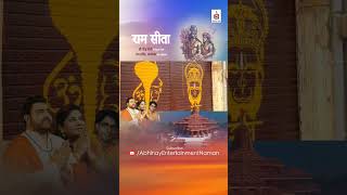 #ramsita #trending #tarannum #viralvideo #ytshorts #youtubeshorts #ayodhya #rammandir #jaishreeram