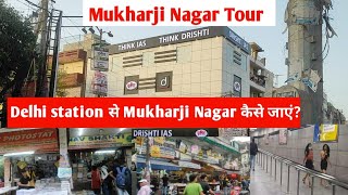 Mukharji Nagar Tour | New Delhi station to Mukharji Nagar screenshot 4