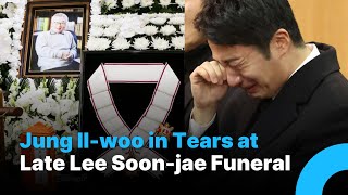 Jung Il-Woo Tearfully Says Goodbye To Late Lee Soon-Jae I Love You, Grandpa