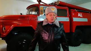 Генерал Игорь Качур об открытии пожарного поста в Новополеводино