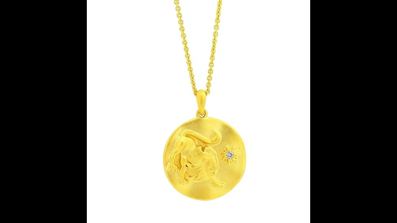 GemsOne Leo Zodiac Pendant  SKU: PD33151-SSYD