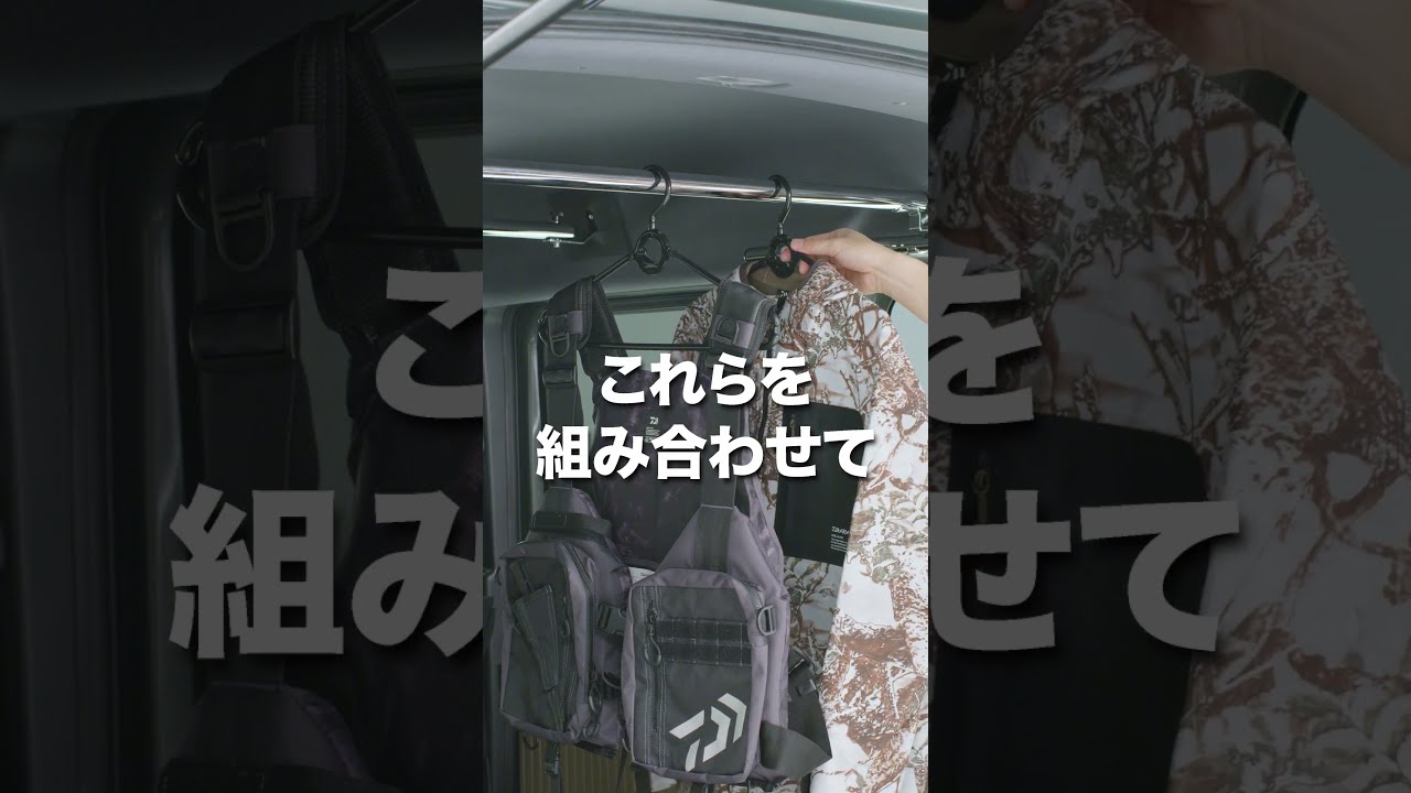 N-VAN e: 純正アクセサリー】ルーフインナーサイドパイプ＋