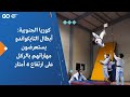 كوريا الجنوبية أبطال التايكواندو يستعرضون مهاراتهم بالركل على ارتفاع 4 أمتا 
