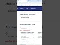csc registration adhar already registered problem/ how to solve adhar already registered problem