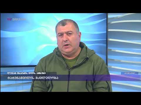 აღენიშნება თუ არა ტატუნაშვილს საკონტროლო გასროლა თავში - ლაშა ბერულავა