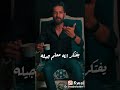 كلها عارفه تمام بعضيها 