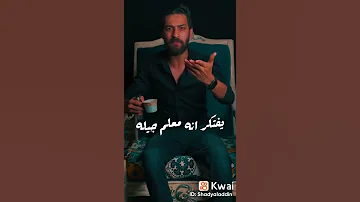 كلها عارفه تمام بعضيها 