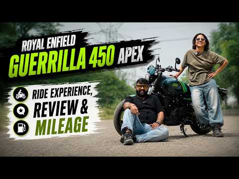 Royal Enfield Guerrilla 450 Apex Mileage test and ride review| कम हाइट वालों के वरदान❤️