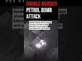 The Edenderry Petrol Bomb Murders: A Deliberate Attack on an Innocent Family #irish #ireland #crime
