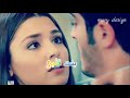 احبك وودك واموت بي هواك