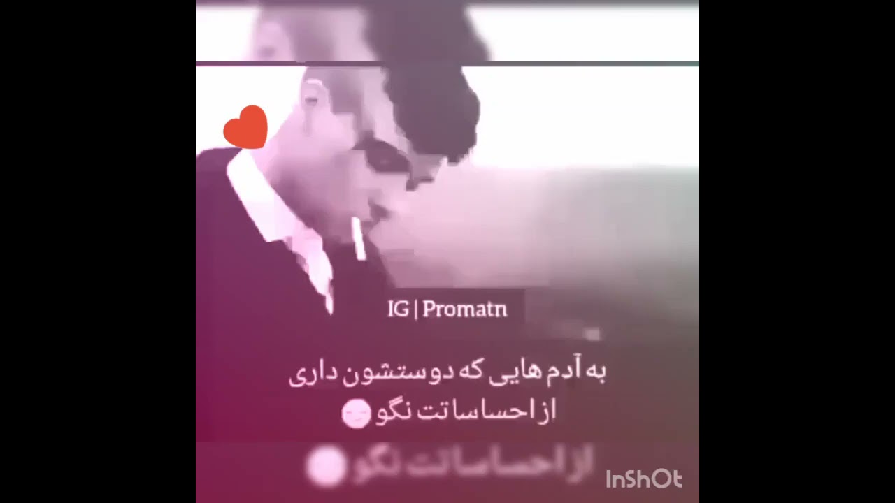 شکنجه بهترین دوستشون؛پرونده جنایی کیمبرلی پرکتور