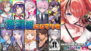 レイン・パターソンの配信のサムネイル画像