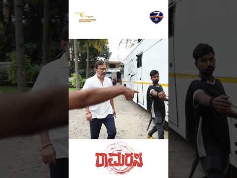 Hebah Patel’s First Look from Ramarasa will be revealed Tomorrow| #HebahPatelInRamarasa | SStv Hebah Patel’s First Look from Ramarasa will be revealed Tomorrow| #HebahPatelInRamarasa | SStv