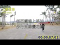 [村屋睇樓王] 元朗錦上路-錦豐花園