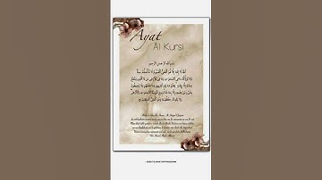 🌙 تلاوة هادئة ومؤثرة جدا بصوت الشيخ أحمد العجمي | تريح قلبك وتملأ روحك إيمانًا 🤍✨