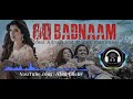 8D tere ishq mein | feat Adnan and Mahek manwani | Badnam | Rahul jain | Edit by Abhi Clicks |team07