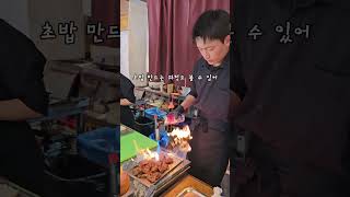 전메뉴 한접시2900원..  #status #스시이백 #송파나루역맛집 #송리단길맛집 #회전초밥맛집 #회전초밥 #초밥맛집 #송파맛집 #잠실맛집 #석촌호수맛집