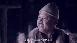 红雪 第3集 经典东北中日抗战剧 红雪 第3集 经典东北中日抗战剧