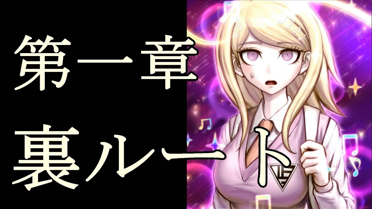 残り 電気 遡る 赤松楓 狂気 Donato Jp
