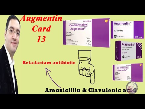 Augmentin - اوجمنتين اشهر مضاد حيوي - Drug card
