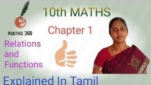 10th Maths | Exercise 1.4 (1-4)sums |Chapter 1 Relations and functions