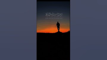 سورة الحجرات..احمد خضر