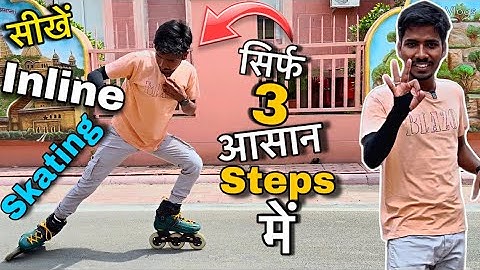 How to Start Inline Skating in Only 3 Simple steps // Skating Lessons for Beginners