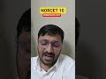 NORCET 10 FORM DATE OUT 🥳 #norcet10 #aiims #nursing #norcetpreparation #wisdomnursingclasses #nitin