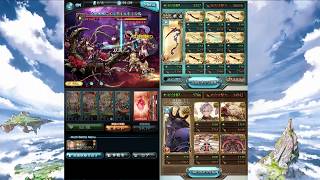 グラブル ローズクイーンhl フルオート Youtube グラブル ローズクイーンhl フルオート Youtube