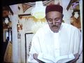Coran Ahmed Chhimi تلاوات نادرة من القرآن أحمد الشحيمي الأنعام من الآية 39 إلى الآية 59