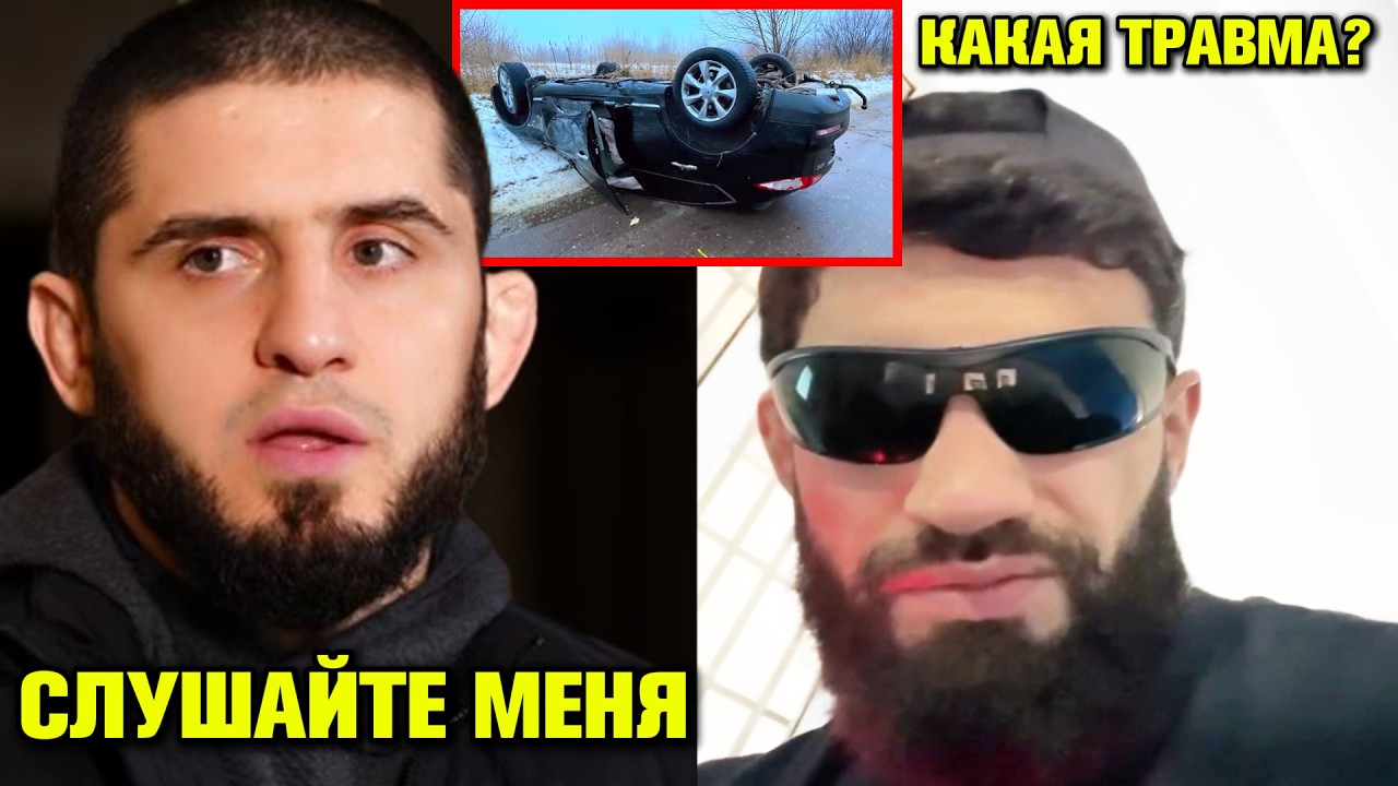 CРОЧНО! Авария в МОСКВЕ - Таджикский МЕНЕДЖЕР в ЦЕНТРЕ! Мухаммад Наимов ТРАВМА